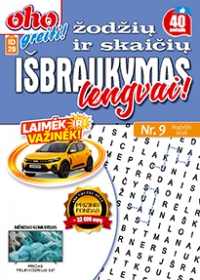 ID 29 OHO greiti! Žodžių ir skaičių išbraukymas lengvai
